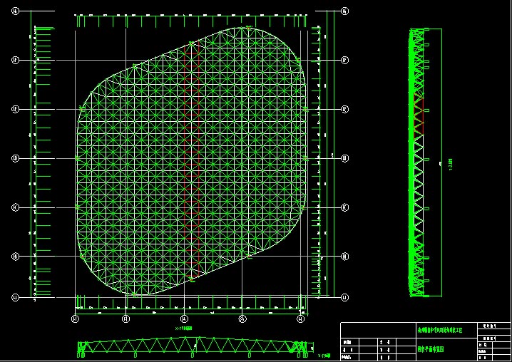 张家港杭州转塘中学网架设计