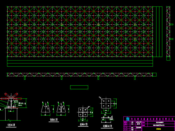 张家港张家堡镇LNG加气站网架