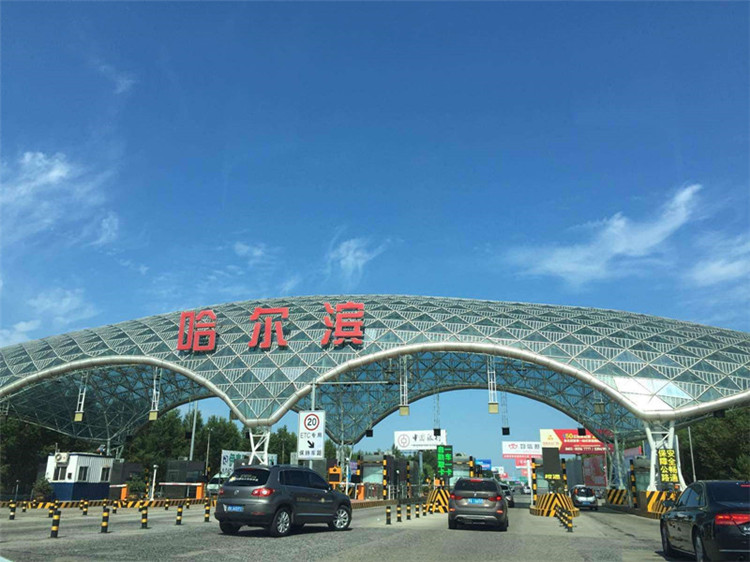 张家港收费站网架