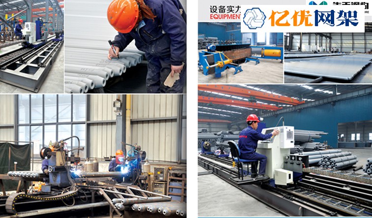 张家港网架加工车间